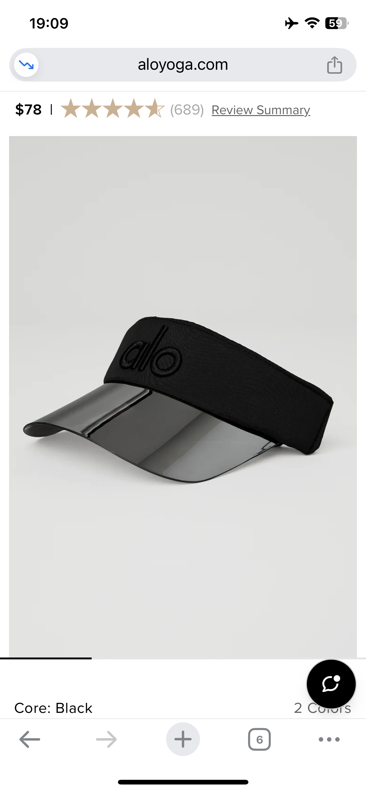 Alo black visor